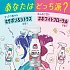 Спрей-пенка KAO Magiclean Sabon Citrus для очистки и дезодорации туалета, аромат цитрусов, рефил (660 мл.) Спрей-пенка KAO Magiclean Sabon Citrus для очистки и дезодорации туалета, аромат цитрусов, рефил (660 мл.)