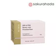 Кондиционер NS Fa-Fa Fine Fragrance 
