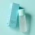 Мягкий пилинг для сияния кожи SKINIMALIST Radiance Peel (30 мл.)