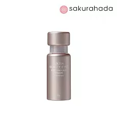 Крем интенсивного ухода вокруг глаз AXXZIA Beauty Eyes Routine Care (15 мл)