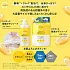 Гель для душа KUMANO YUSHI Cycler Vitamin C с энзимами, аромат цитрусов (500 мл.) Гель для душа KUMANO YUSHI Cycler Vitamin C с энзимами, аромат цитрусов (500 мл.)