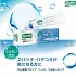 Зубная паста SUNSTAR Gum ProCare для профилактики болезней десен с маслом авокадо, мята (90гр.)