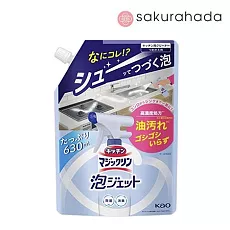Пена-спрей для кухни КAO Kitchen Foam Jet, без аромата, сменный блок (630 мл.)