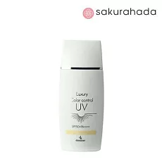 Санскрин с легкой цветокоррекцией тона кожи DEMARRER Luxury Color Control UV (50 мл)