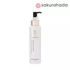 Гель для процедур с домашними аппаратами PE Golden Beauty The Massage Gel (200 мл)