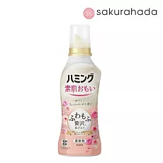 Кондиционер для детского белья KAO Humming Rose scent c ароматом розы (530 мл.)