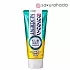Зубная паста с микрогранулами KAO "Clear Clean NEXDENT Mild Citrus" комплексного действия, 130 гр. 