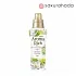 Парфюмированный кондиционер для белья LION "Soflan Aroma Rich Ellie" (480 мл)