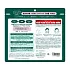 Маска KOSE Clear Turn CICA с экстрактом центеллы азиатской, успокаивающая (40 шт.)