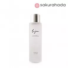 Лосьон увлажняющий для сияния кожи LEJEU Lumieli Lotion (150 мл.)