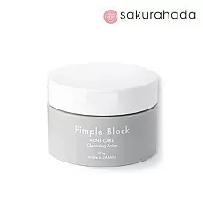Очищающий бальзам Acne Cleansing Balm Pimple Block (90 гр.)