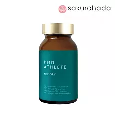 Комплекс для повышения активности мозга NMN ATHLETE Memory (120 шт)