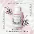 Лосьон для снятия макияжа и умывания MISIRELTO Cleansing Lotion (300 мл.)