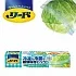 Пакеты LION Reed для длительного хранения и замораживания продуктов, 28*28 см (10шт.) Пакеты LION Reed для длительного хранения и замораживания продуктов, 28*28 см (10шт.)