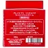 Крем-гель KOSE Grace One Wrinkle Care Moist Gel Cream многофункциональный против морщин (100гр.)