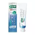 Зубная паста SUNSTAR Gum ProCare для профилактики болезней десен с маслом авокадо, мята (90гр.)