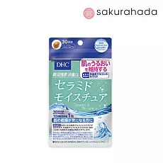 Комплекс DHC Ceramide Moisture с керамидами (на 20 дней)