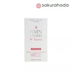 Комплекс с эластином и NMN LAMER W Elastin NMN 15000