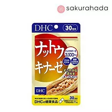 Комплекс DHC наттокиназа 3100 FU + кверцетин (на 30 дней)