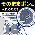 Стиральный порошок в стиках KAO Attack Zero Perfect Stick антибактериальный, аромат зелени (16 стиков) Стиральный порошок в стиках KAO Attack Zero Perfect Stick антибактериальный, аромат зелени (16 стиков)