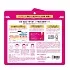 Маска  KOSE Clear Turn The Wrinkle Care Mask, антивозрастная против морщин (40 шт.)