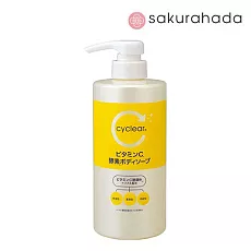 Гель для душа KUMANO YUSHI Cycler Vitamin C с энзимами, аромат цитрусов (500 мл.)