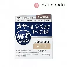 Крем MANDOM Lucido Q10 Ageing Care Lotion, антивозрастной, (50 гр.)