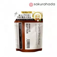 Бальзам Ahalo Butter Moist&Repair Treatment с органическими маслами, мягкая упаковка (380 мл.)
