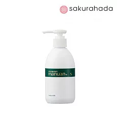Увлажняющее молочко для тела CATHY Manuan Body Milk (250 мл)