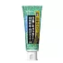 Зубная паста SUNSTAR Salt Toothpaste с лечебной солью и витаминами, вкус мяты и трав (85 гр.)