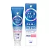 Зубная паста отбеливающая LION Clinica Pro Whitening вкус освежающей мяты (95 гр.)