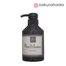 Ревитализирующий увлажняющий бальзам  REVI  Rose Moisture Treatment (400 гр.)
