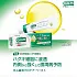 Зубная паста SUNSTAR Gum ProCare для профилактики болезней десен с витаминами En и B6, мята (90гр.)