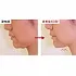 Антивозрастной тональный кушон AMARANTH Dr.Soie 5G Lift Foundation, оттенок бежевый (12 гр)