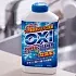 Отбеливатель KANEYO Oxi Power Cleaner кислородный, порошковый для цветного белья (400 гр) Отбеливатель KANEYO Oxi Power Cleaner кислородный, порошковый для цветного белья (400 гр)