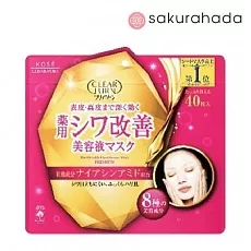 Маска  KOSE Clear Turn The Wrinkle Care Mask, антивозрастная против морщин (40 шт.)