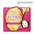 Маска  KOSE Clear Turn The Wrinkle Care Mask, антивозрастная против морщин (40 шт.)