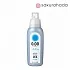 Кондиционер для белья LION "Premium Deodorizer Ultra Zero-0.00", аромат свежести (530 мл)