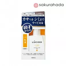 Эмульсия MANDOM Lucido Q10 Total Care Milk , антивозрастная, без запаха (100 мл.)