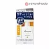 Эмульсия MANDOM Lucido Q10 Total Care Milk , антивозрастная, без запаха (100 мл.) Эмульсия MANDOM Lucido Q10 Total Care Milk , антивозрастная, без запаха (100 мл.)