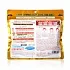 Маска KOSE Clear Turn антивозрастная, увлажняющая (40 шт.) Маска KOSE Clear Turn антивозрастная, увлажняющая (40 шт.)