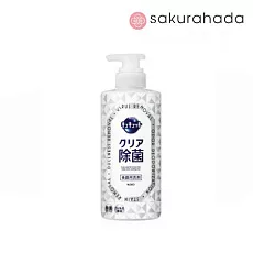 Средство KAO CuCute Clear Sterilization для мытья и стерилизации посуды, аромат грейпфрута (480 мл.)