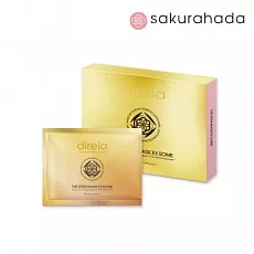 Лифтинг-маски для лица DIREIA Stem Platinum Bio Mask (4 шт)