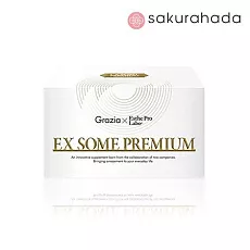 Комплекс для омоложения организма и кожи DIREIA Grazia& Esthe Pro Labo EX Some Premium (30 пак)