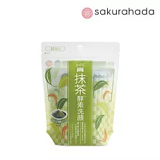 Энзимная пудра PDC Wafood Made Matcha Enzyme очищающая, с чаем матча (30 шт.)