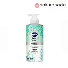 Средство KAO CuCute Natural Days для мытья и стерилизации посуды, аромат вербены и цитруса (480 мл.)