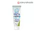 Зубная паста комплексная LION Clinica Advantage, отбеливающая, вкус цитрус-мята (130гр.) Зубная паста комплексная LION Clinica Advantage, отбеливающая, вкус цитрус-мята (130гр.)