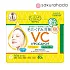 Маска KOSE Clear Turn Vita Mask с экстрактом центеллы азиатской, увлажняющая, тонизирующая (40 шт.)