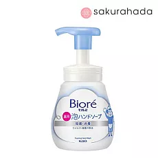 Жидкое мыло-пенка для рук КAO "Biore U" с антибактериальным эффектом, аромат свежести (240 мл)