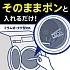 Стиральный порошок в стиках KAO Attack Zero Perfect Stick дезодорирующий, свежий морской аромат (16 стиков)